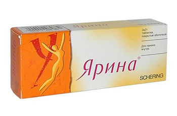 A fogamzásgátló tabletta Yasmin, hatékonysága, használatra, ellenjavallatok, mellékhatások