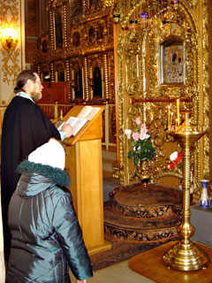 Raifa egyházmegyei kolostor