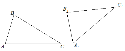 A egyenlősége háromszögek, és példák a általános képletű