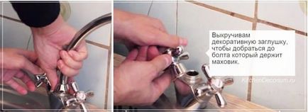 Javítás csapot a konyhában van - lépésről lépésre (fotó, videó)