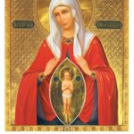 Legerősebb Ima Áldott Szűz Mária, ezoterizmo - misztikus enciklopédia