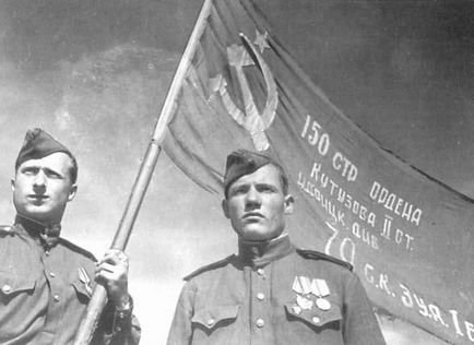 Szimbólumok a Nagy Honvédő Háború 1941-1945 g