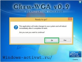 Töltse Aktivátor windows 7 - aktiválás rágó-WGA