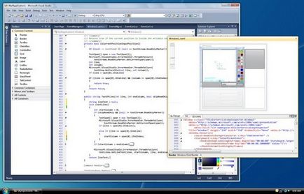 Letöltés Microsoft Visual Studio részletes áttekintést a Microsoft Visual Studio programot
