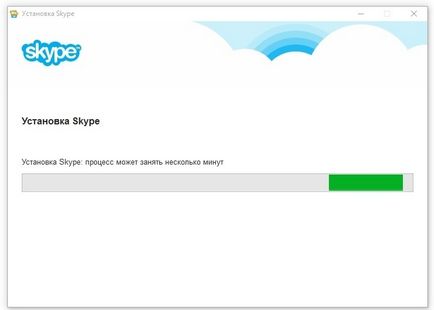 Skype nincs beállítva 1603-as hiba