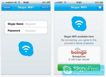 Skype wifi ez, és hogyan kell használni