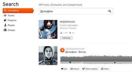 Soundcloudon - Portál szerző zene minden műfajban