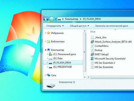 Tippek dolgozik a rendszerleíró Windows 7, chip Magyarország