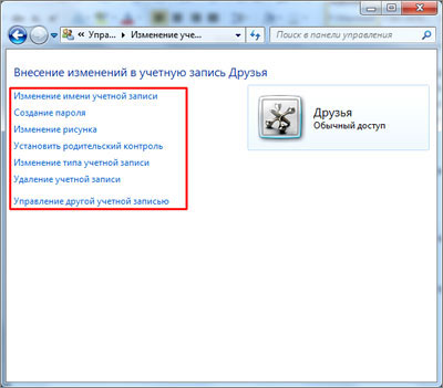 Hozzon létre egy új felhasználót a Windows 7 (Windows) Hozzon létre egy új felhasználót a Windows 7