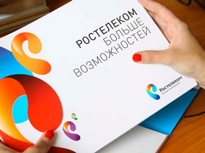 Módszerek, hogyan lehet letiltani vagy megtagadják álló városi otthoni telefont Rostelecom