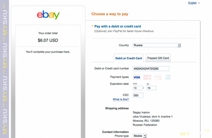 Fizetési mód az eBay-en
