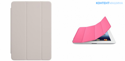 Stílusos Cover - tok Smart Cover iPad 2 levegő
