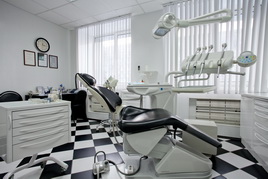 Szverdlovszk regionális fogászati ​​klinika