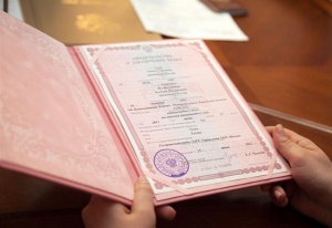 Házassági anyakönyvi kivonat - cikkek levéltárak, dokumentumkezelés, nyilvántartás - Portál