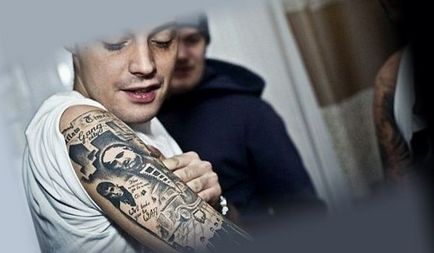 Tetoválás GUF Alexey Dolmatov, fotók, vázlatok