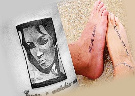 Tetoválás GUF Alexey Dolmatov, fotók, vázlatok