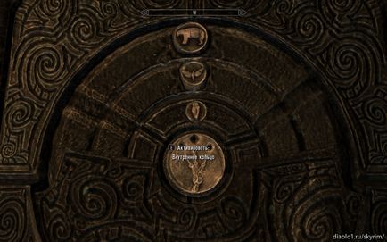 Az Elder Scrolls 5 Skyrim - halad a munka az arany karmokkal