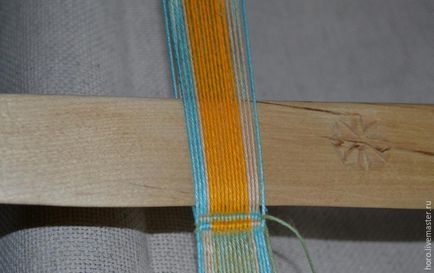 Weaving berdyshke hogy hozzon létre egy zónát a tankolás „1-1” - tisztességes iparos - kézzel készített,