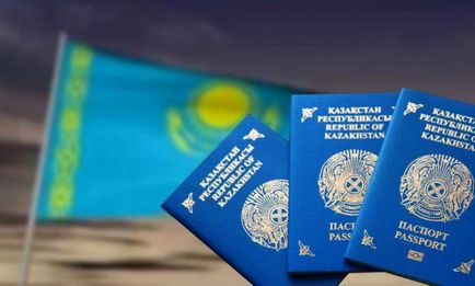 Személyazonosító igazolvány (Kazahsztán) sorozatát, csere elvesztése esetén