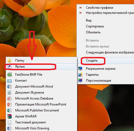 Állítsa be a stoppert, és az automatikus kikapcsolás a megfelelő időben (ki) Állítsa be a stoppert, és az automatikus kikapcsolás a megfelelő időben