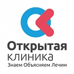 A hasi ultrahang Gyermek Moszkva - árak és címét klinikák