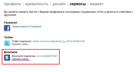 A bejelentkezési oldalra függetleníteni és csapdát állított a kérdezz fm keresztül VKontakte