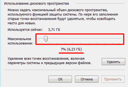 A rendszer helyreállítása windows 7 8 10 néhány percig (rendszer) Rendszer-visszaállítás windows 7 8 10 pár perc
