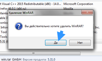 WinRAR mi ez a program, és hogy szükséges-e
