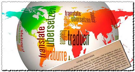 Keressen pénzt Online szövegek fordítása