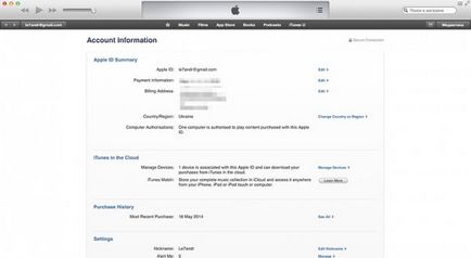 2 Ways hogyan kell eltávolítani a Apple ID (iTunes fiók) - iphone