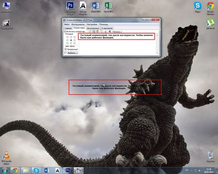 3 Ways Hogyan képernyőkép számítógépén (képernyő) 3 Ways Hogyan, hogy egy screenshot a számítógép képernyőjén