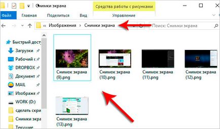 6. módon, hogy egy screenshot a képernyőn egy laptop (képernyő) 6. módon, hogy egy screenshot a képernyőn egy laptop