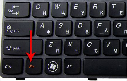 6. módon, hogy egy screenshot a képernyő egy laptop (módok) 6. módon, hogy egy screenshot a képernyőn egy laptop