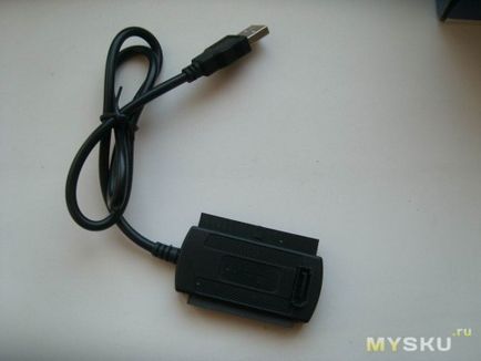 Adapter csatlakoztatása IDE és SATA eszközök USB-port az üzlet