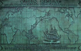 Vitus Bering (utazási tippeket) Vitus Bering