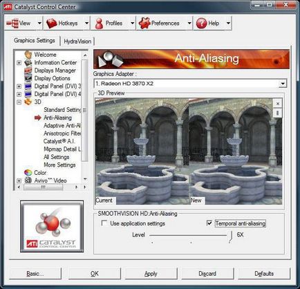 Catalyst Control Center - ez a program telepítését, konfigurálását és teljes eltávolítása programot