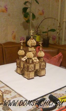 Egyházak, templomok, szentélyek mérkőzések találhatók ebben a szakaszban! (§) Egyházak, templomok, szentélyek mérkőzések találhatók ebben a szakaszban!