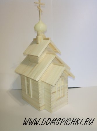 Egyházak, templomok, szentélyek mérkőzések találhatók ebben a szakaszban! (Ragasztó gemkapocs) Egyházak, templomok, szentélyek mérkőzések találhatók ebben a szakaszban!