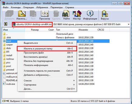 Hogyan kell megnyitni iso (nyitott) Hogyan kell megnyitni iso