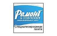 Fenéksimítás (befejezés) befejező a padló
