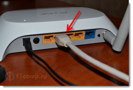Mi a teendő, ha a számítógép nem látja a router a hálózati kábel, számítástechnikai tippeket