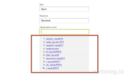 Mi az e-mail, hogy hogyan kell csinálni, és hogyan van írva (email) Mi az e-mail, hogyan kell csinálni, és hogyan kell rögzíteni