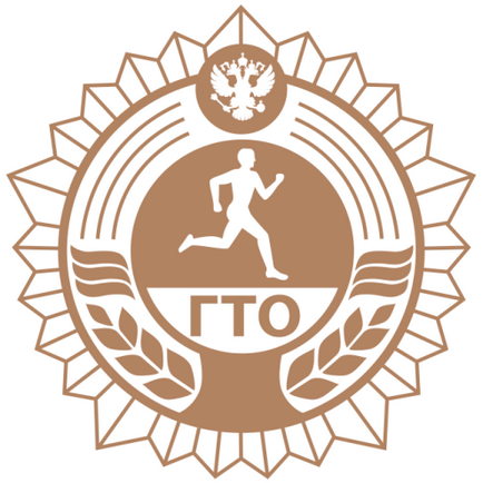 Mi az összetett TRP (a) Mi az összetett TRP