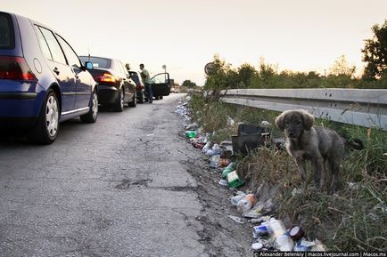 Mi Koszovó (Koszovói Köztársaság) (vélemény az ország a Koszovói Köztársaság) Mi Koszovó (Koszovói Köztársaság)