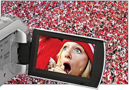 Mi a zoom a kamera választani az optimális nagyítás (zoom) Mi a zoom a kamera választani az optimális zoom