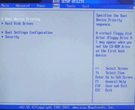 helyreállító lemez Windows 7 készítését és használatát