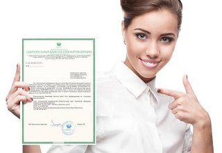 A szerződés garanciák (kezességek) szerződés a kártérítés