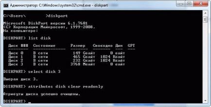 Formázza a flash meghajtó írásvédett (disk tiszta csak olvasható) Formázza a flash meghajtó írásvédett