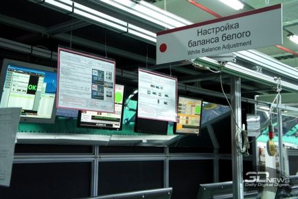 Fotóriport az üzem Moszkva közelében lg Magyarországon teszik televíziók, monitorok, hűtőszekrények és