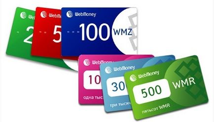 Hol lehet vásárolni WebMoney kártya, mind az elektronikus pénz